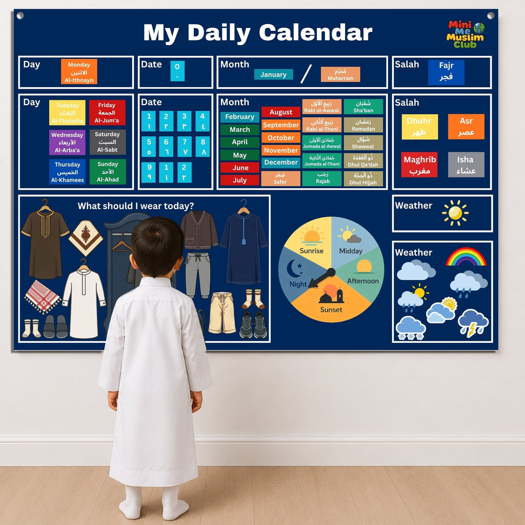 Boys Islamic Daily Calendar
