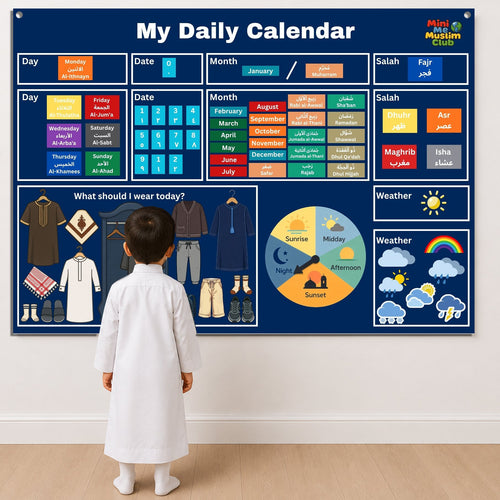 Boys Islamic Daily Calendar