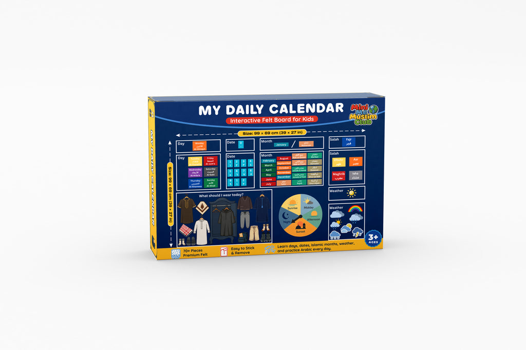 Boys Islamic Daily Calendar