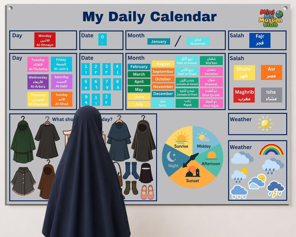 Girls Islamic Daily Calendar