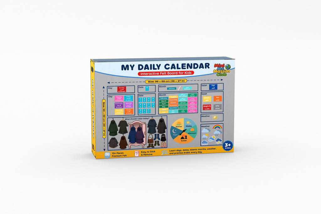 Girls Islamic Daily Calendar
