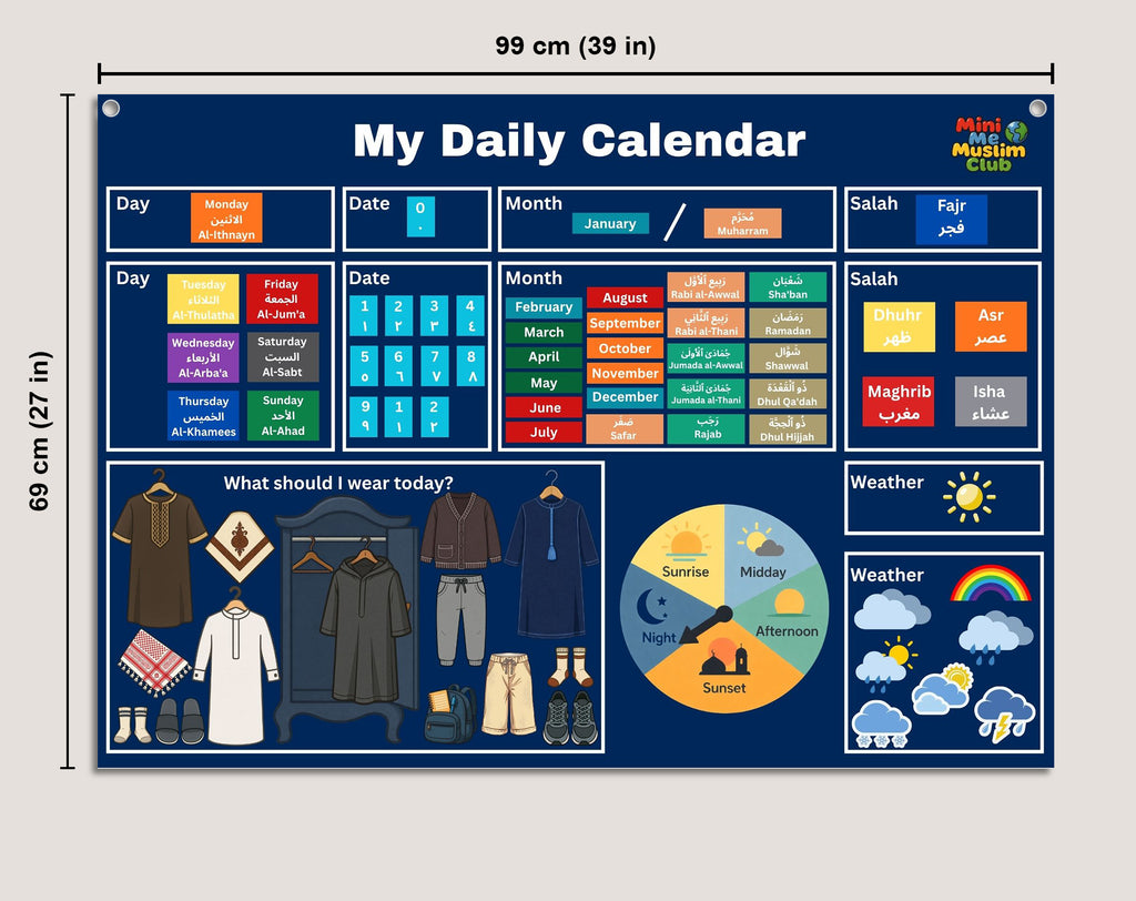 Boys Islamic Daily Calendar