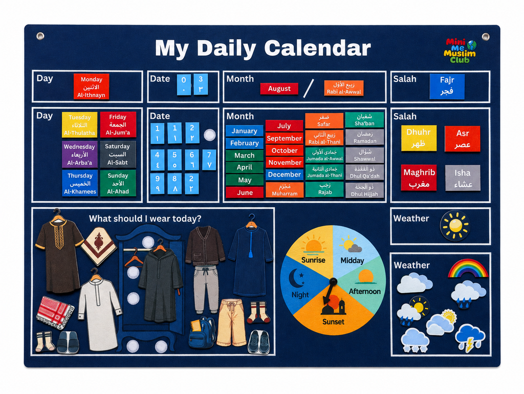 Boys Islamic Daily Calendar