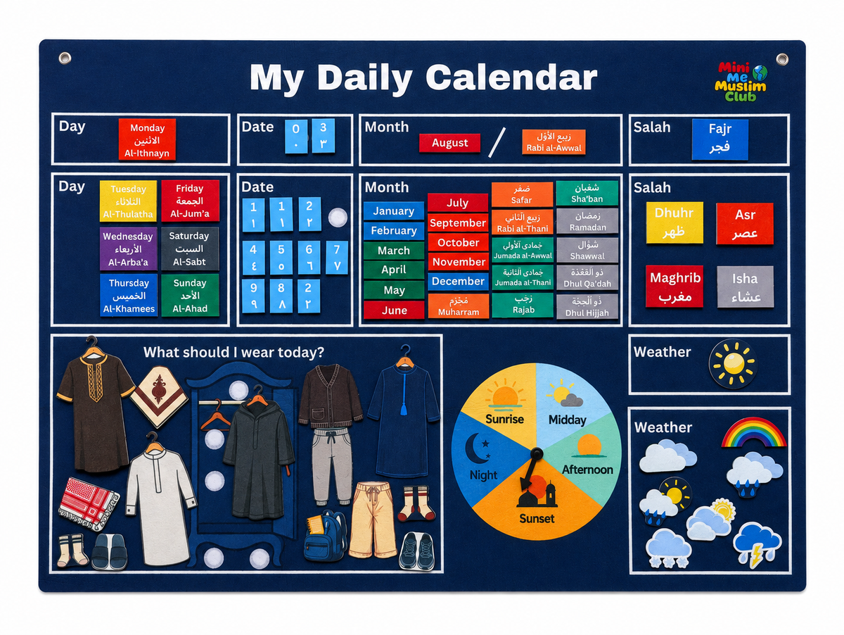 Boys Islamic Daily Calendar