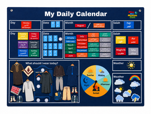 Boys Islamic Daily Calendar